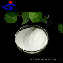 supply top quality sodium bicarbonate chewing gum baking soda factory with lower price